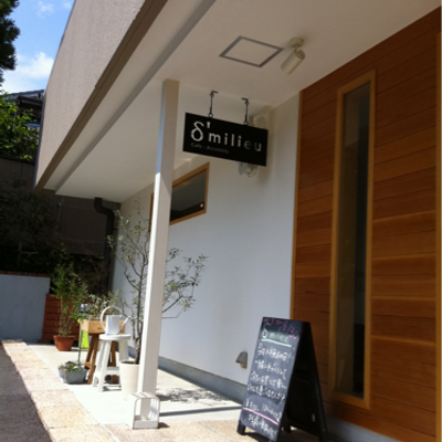 北村愛子 Aico Kitamura Twitter 北村愛子 Aico Kitamura Twitter