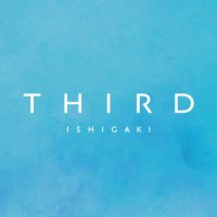 THIRD 石垣島【公式】(@hotel_THIRD) 's Twitter Profile Photo