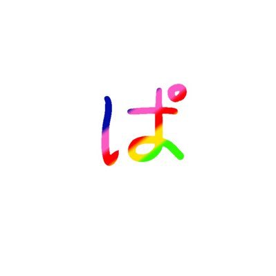 ぱるめざむさんのプロフィール画像