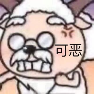 Ruby44008572's profile picture. 我要的不多 只想听你说一句….