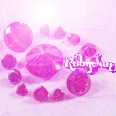 Rubyclan0725's profile picture. Rubyクランのアカウントです。クラマス↪︎【@Ruby_Alice24】