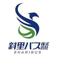 斜里バス株式会社 (@sharibus_inc) 's Twitter Profile Photo 斜里バス株式会社 (@sharibus_inc) 's Twitter Profile Photo