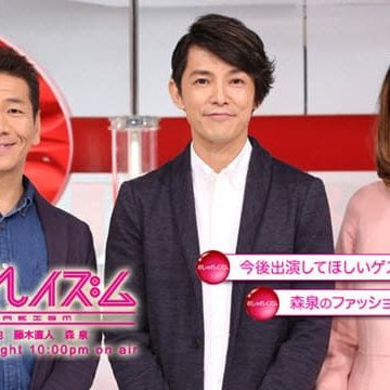 バラエティ 無料 バラエティ動画japan バラエティ の 無料 動 Miomio 動画 世界の果てまでイッテq イッテq は 世界の果てまでイッタっきり In 南アフリカ 温泉同好会 In イギリス 19年9月22日 Link T Co Xegv8ya1fz 世界の果て バラエティ 無料 バラエティ動画japan バラエティ の 無料 動 Miomio 動画 世界の果てまでイッテq イッテq は 世界の果てまでイッタっきり In 南アフリカ 温泉同好会 In イギリス 19年9月22日 Link T Co Xegv8ya1fz 世界の果て