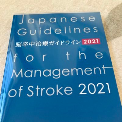 mayan1008's profile picture. 最近元気が出てにた看護師のアカウント。特定行為、認定(脳)。患者さんにインパクトある受け持ちの挨拶と自己紹介をして笑ってもらえるのが生き甲斐です