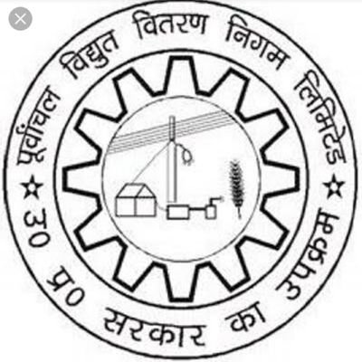 This is Official Twitter account of Superintending Engineer, Electricity Department Fatehpur.
कृपया राष्ट्रहित में बिजली बचाएं।💡(इंजीनियर अनिल वर्मा)
🙏.