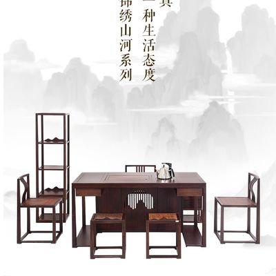 OEM &ODM bamboo and wood furniture, bamboo and wood tea set, customized bamboo and wood tea ware, bamboo space design and other bamboo and wood products
