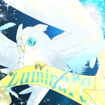 Luminareさんのプロフィール画像