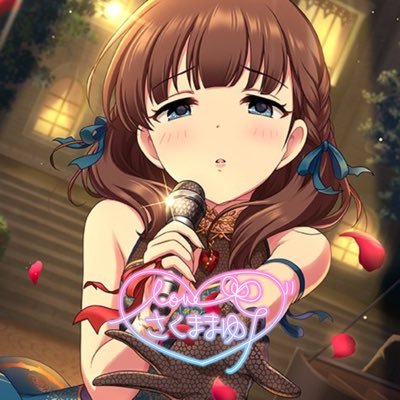 まっちゃ Mayup Mattya Twitter まっちゃ Mayup Mattya Twitter