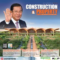 Construction & Property News(@CPMmagazine) 's Twitter Profile Photo