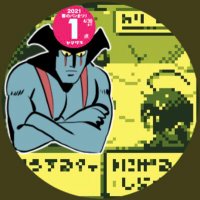 けろ🍲Skeb固定ツイの下 (@kkkrtrpgnp) 's Twitter Profile Photo けろ🍲Skeb固定ツイの下 (@kkkrtrpgnp) 's Twitter Profile Photo