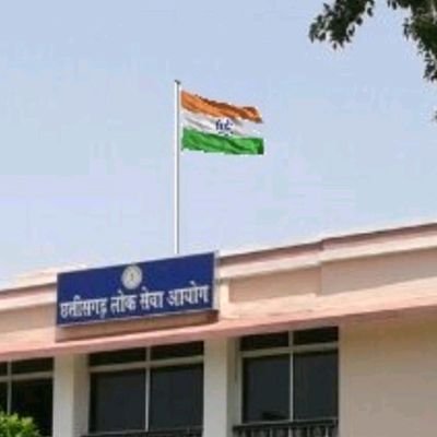 selected for _ lecturer (physics), Teacher _Maths, Assistant teacher science...