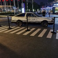 爱玩的怪兽👾 (@hetu09453071) 's Twitter Profile