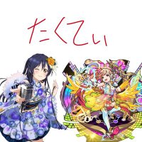 t (@takutymonsto) Twitter profile photo