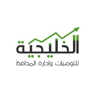 توصيات الاسهم السعودية و كل ما يخص السوق السعودى
