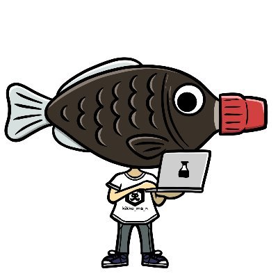 しょうゆさんのプロフィール画像
