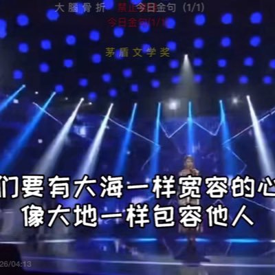 Atomgroup1's profile picture. nothing