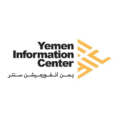 Yemen Information Center يمن انفورميشن سنتر