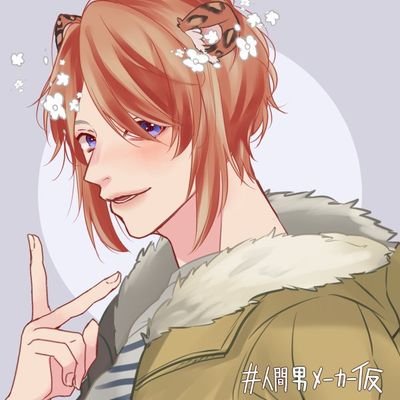 桂那さんのプロフィール画像