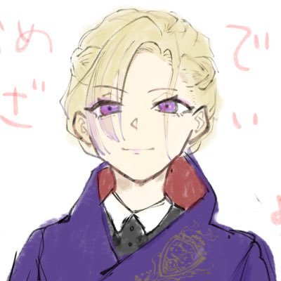 🐟さんのプロフィール画像