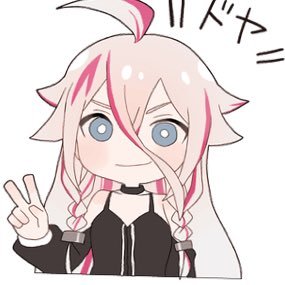 🦋なおP🦋さんのプロフィール画像