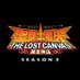 Saint Seiya The Lost Canvas Season 3 Campaign (@loscan_season3) Twitter profile photo Saint Seiya The Lost Canvas Season 3 Campaign (@loscan_season3) Twitter profile photo