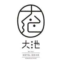 大池ホテル『富士山の見える温泉旅館』(@ooikehotel) 's Twitter Profile Photo