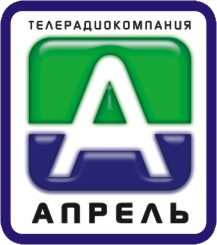 ТРК Апрель - кабельный телеканал,партнер канала ТВ Центр в Твери. На этом канале мы размещаем собственные программы и региональную рекламу.Тел:777-394, 33-14-56