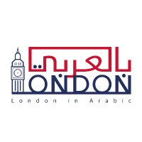 London in Arabic(@LondoninArabic1) 's Twitter Profile Photo