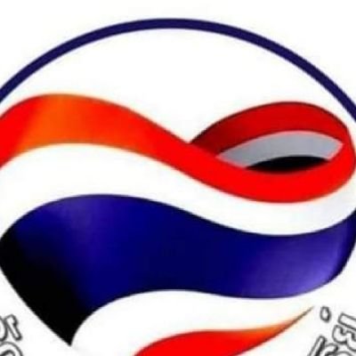 foreword123's profile picture. 🥰 และสถาบันพระมหากษัตริย์🥰
ชาติ ศาสนา พระมหากษัตริย์🇹🇭