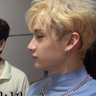 bangchan bot