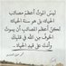 AHMED KSA ALENZI (@ahmedksaalenzi) Twitter profile photo AHMED KSA ALENZI (@ahmedksaalenzi) Twitter profile photo