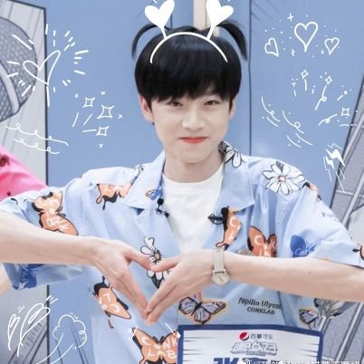 incorrect_ot11's profile picture. incorrect quotes for into1 ot11 + chuang 2021 trainees