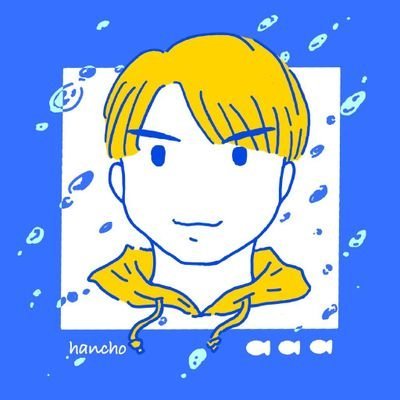 ainoue_xr's profile picture. 音響とXRの研究をしています/ @INSPIREI_inc 代表 / 早大理工研究員 / 釣り→@ainoue_seabass