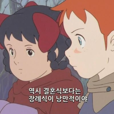 설탕さんのプロフィール画像