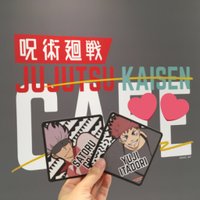 まろまゆ (@t62421) 's Twitter Profile Photo まろまゆ (@t62421) 's Twitter Profile Photo