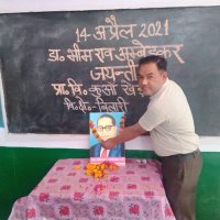 Abhiraj Singh Sagar (@abhirajsinghsa4) 's Twitter Profile Photo Abhiraj Singh Sagar (@abhirajsinghsa4) 's Twitter Profile Photo