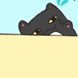 トロピカルおいしくないさんのプロフィール画像
