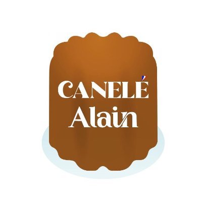AlainCanele Profile Picture