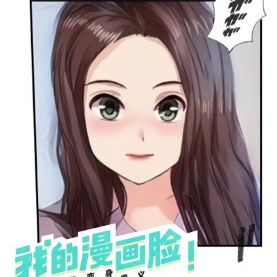 zhoulebin's profile picture. 心存善念，愛憎分明，不私信