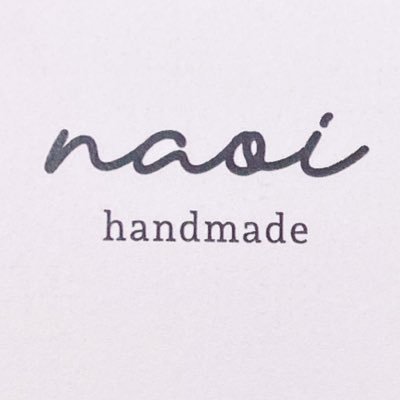 naoi@handmadeさんのプロフィール画像