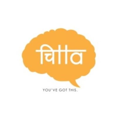 We are a registered section 8 non-profit that focuses on increasing accessibility to mental healthcare for Indian students.
https://t.co/hlm0qviK55