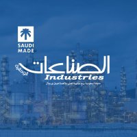 الصناعات الوطنية (@sna3at_sa) 's Twitter Profile Photo الصناعات الوطنية (@sna3at_sa) 's Twitter Profile Photo