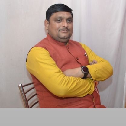 Politician