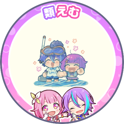 ななしさんのプロフィール画像