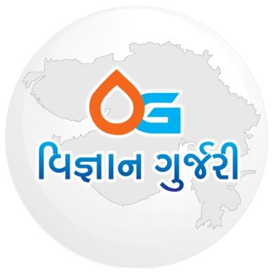 Official Account of Vigyan Gurjari - Gujarat Prant unit of Vigyan Bharati