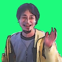 ひろゆきに学ぶ (@hryk_ln_nl_hryk) 's Twitter Profile