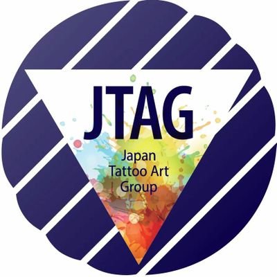 JapanTattooArtGroup、JTAG(ジェイタグ)です。タトゥーの彫り師を目指している方や彫り師としてレベルアップを目指している方の教育、育成、情報交換を目的としたグループです。
検定試験や講習会も企画準備中。
固定ツイートからJTAGのHP、Instagramなどをぜひチェックしてください‼