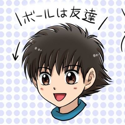 なぐさんのプロフィール画像