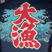 いのむー (@con01con30) 's Twitter Profile Photo