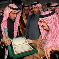 محمد العوين (@m_owain) 's Twitter Profile